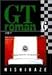 GT Roman 6 (Japanese Edition) (6)