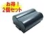 �y2�Z�b�g�zDIGILUX 1.2.3.Lumix DMC-L1K.��  DMW-BL14   �Ή��o�b�e���[
