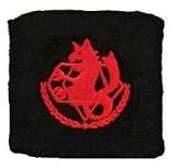 Fullmetal Alchemist: Sweatband - State Military Insignia