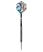 James Wade Tungsten Dart Set (9003864)
