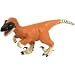 Wild Republic Rubber Dino Velociraptor