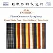 Yashiro: Piano Concerto / Symphony