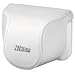 Nikon CB-N2000SB White Leather Body Case Set