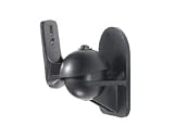 Picture Of 5 Pack of Black Universal Speaker Wall Mount brackets