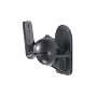 4 Pack of Black Universal Speaker Wall Mount brackets