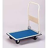 RELIUS SOLUTIONS Folding Platform Trucks with Rubber Casters - Beige with blue non-skid platforms