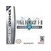 Final Fantasy I and II Dawn of Souls