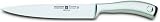 Review Wusthof 4529/20 / Wusthof Culinar Carving knife 20cm