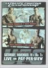 2010 Topps UFC Fight Poster (Trading Card) #UFC56 - UFC 56/Rich Franklin/Nate Quarry/Matt Hughes/Joe