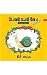 Jolly Phonics Read and See Pack 2 (in Print Letters)