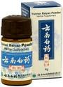 Yunnan Baiyao Powder (0.14 oz.)