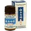 Yunnan Baiyao Powder (0.14 oz.)