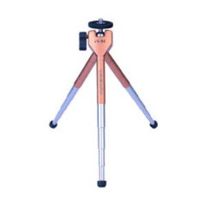 Lightweight Pocket Tripod with Ball Head and 5-Section Legs