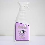 キンペックス　ショーシーン　500ml