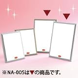 �i�s���A�~���[ ���~���[ �X�^���h�~���[L[��] �p�^���V���o�[