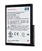 Battery Compaq HP Ipaq H4300 H4350 H4355 (FA189A#AC3) By:energy+