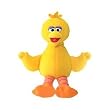 Sesame Street Gund Plush Bean Bag 7 Inch Big Bird
