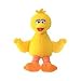 Sesame Street Gund Plush Bean Bag 7 Inch Big Bird