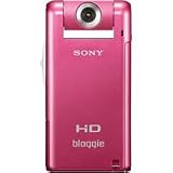Sony MHS-PM5 bloggie HD Video Camera (Pink) NEWEST MODEL