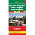 Bosnia-Herzegovina Map (Country Road and Touring) by Freytag-Berndt