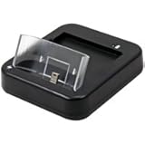 Cellet Cradle Charger with Data Cable For HTC Verizon Imagio