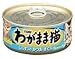 わがまま猫しらす入り１５５ｇ　ＩＭ－１１４　【ケース販売】48個