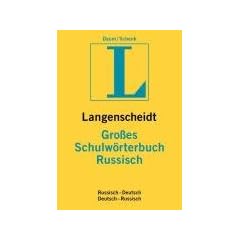 Langenscheidt Gro�es Schulw�rterbuch Russisch