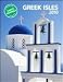 Greek Isles 2010 Softcover Engagement Calendar