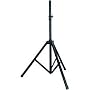PYLE-PRO PSTND2 - 6.5 ft. Tripod Speaker Stand