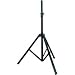 PYLE-PRO PSTND2 - 6.5 ft. Tripod Speaker Stand