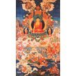 Thanka Print (Acid Free Paper) of Shakyamuni and the 16 Arhats