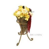 【プリザーブドフラワー作成キット】森の恵み　ナチュラルスタンド　パステル　【お祝い・記念日・誕生日・フラワーギフト・バラ】