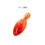 プロ山元 プロスリー オレンジ -00