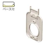 KVK　給水給湯リフォーム用部材　【RMEBS-25M2】　給水栓エルボボックス用スペーサー