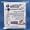Allergy Armor Ultra Bedding Package - Twin (9")