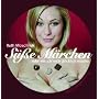 S�sse M�rchen. Oder wie ich mich gl�cklich nasche