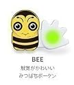 【正規品】 POKEN BEE POK-US-4