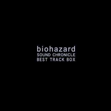 ???? - Biohazard Sound Chronicle Best Track Box - Zortam Music