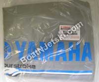 Yamaha MAR-MTRCV-ER-50 MTR CVR F80, F100, F; MARMTRCVER50