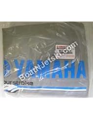 Sports: Basic Yamaha Outboard Motor Cover F80 F100 F115 - Yamaha