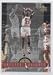 1996-97 Upper Deck Jordan Greater Heights #GH3 - Michael Jordan