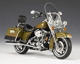 PLEASE READ DESRCIPTION!!! 2007 Harley-Davidson FLHR Road King in Olive Pearl and Vivid Black
