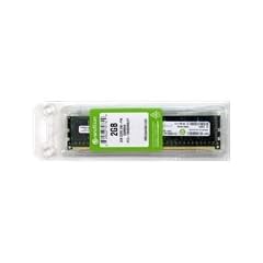Crucial RM25664BA1339 Rendition Arbeitsspeicher 2GB (1333MHz, 240-polig, CL9) DDR3-RAM bulk