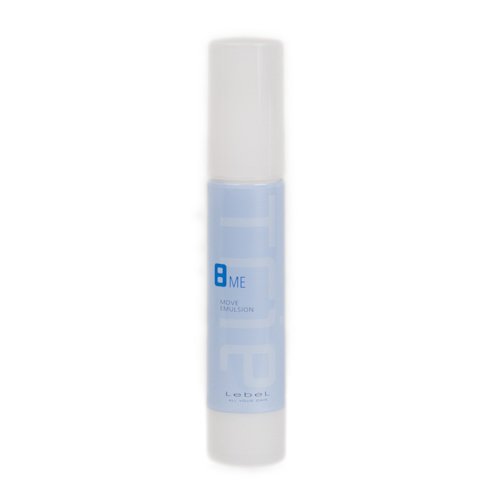トリエ ムーブ エマルジョン 8 <ヘアスタイリング> 50ｍｌ