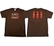 MACHINE HEAD - Imperium - Brown T-shirt