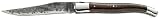 Laguiole-Knife, Steel 12C27, Hammer-Design, Amourette-Wood