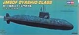 1/700 JMSDF Oyashio Class Ship HBO87001