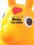 Rody FAN BOOK