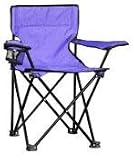 CHAIR CAMP KIDS LAVENDER