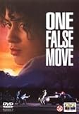 One False Move [ 1992 ] Uncensored